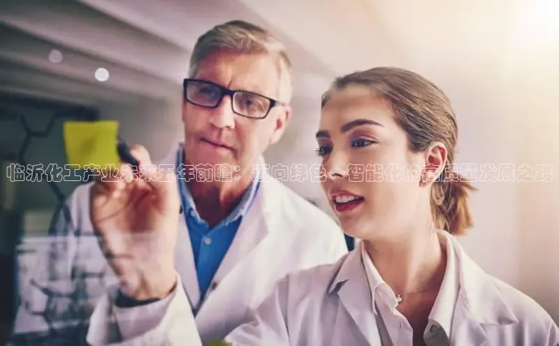 艾弗森代言贝博app下载