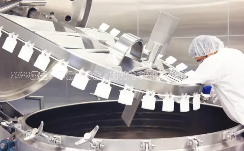 艾弗森贝博app下载安装