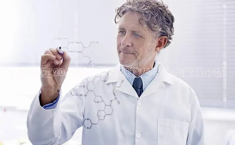 BB贝博艾弗森官方网站