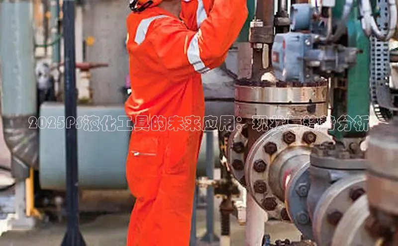 BB贝博ballbet登录入口