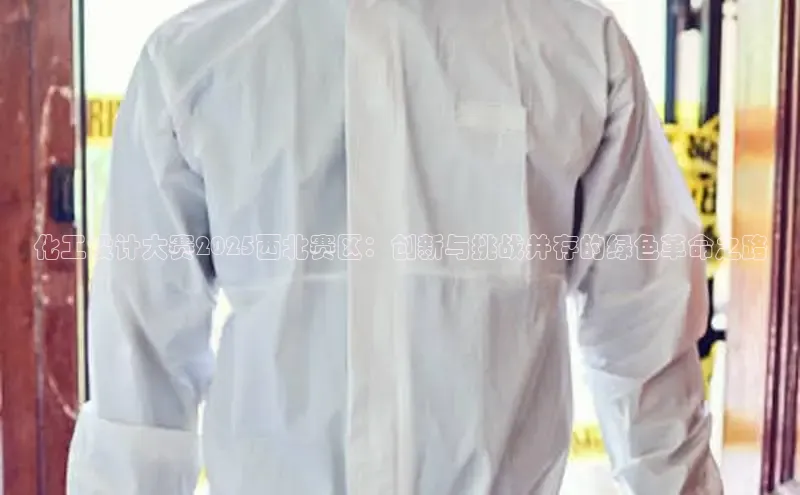 艾弗森贝博ballbet官网