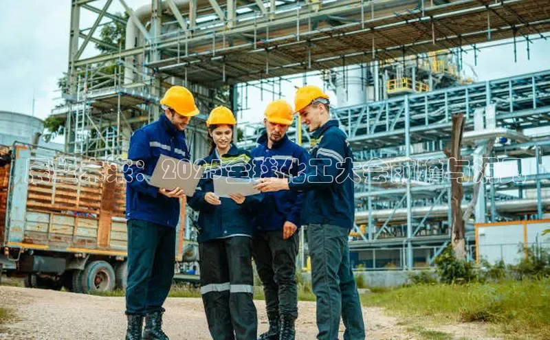 艾弗森代言贝博的广告视频