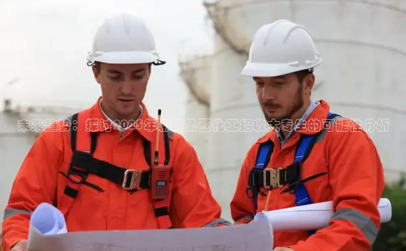 BB贝博艾弗森官方网站