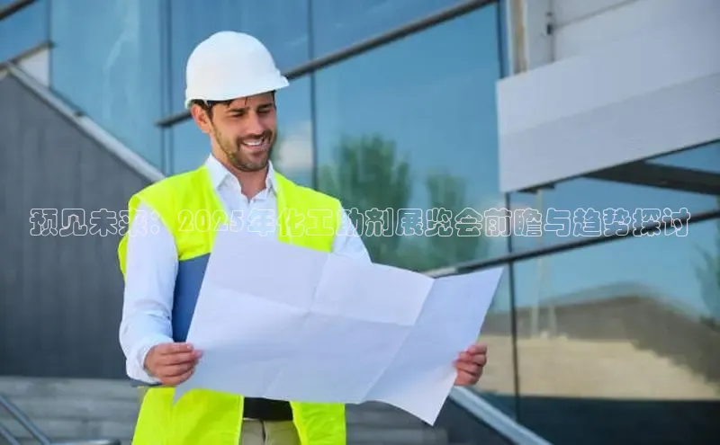 ballbet贝博网站官网