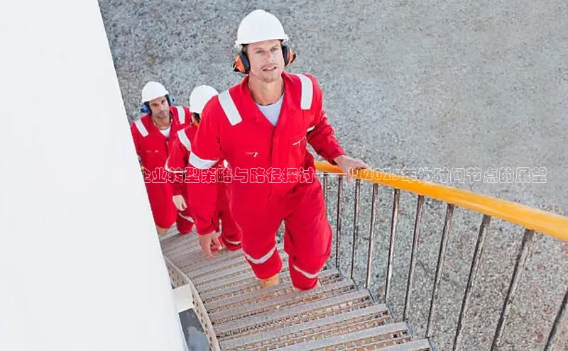 bb体育官网app下载