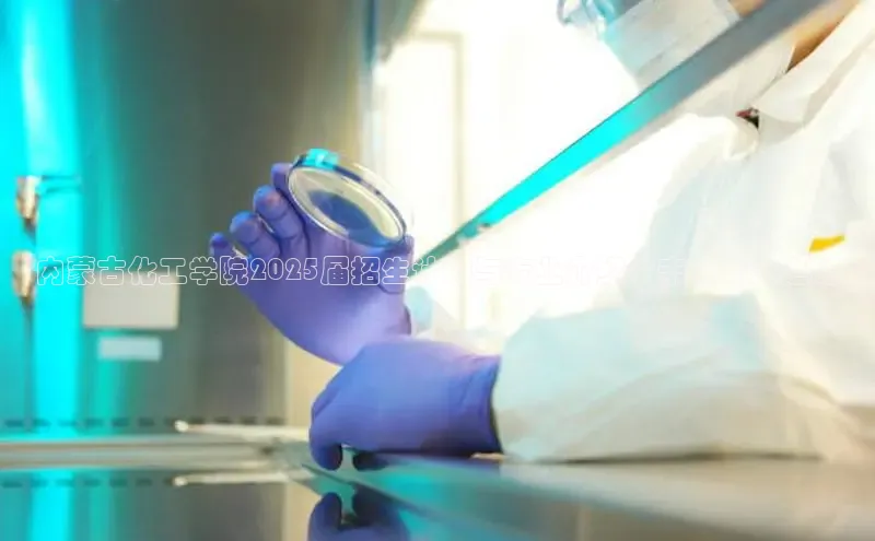 BB贝博艾弗森官方网站