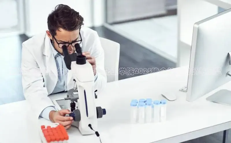 艾弗森贝博app下载安装