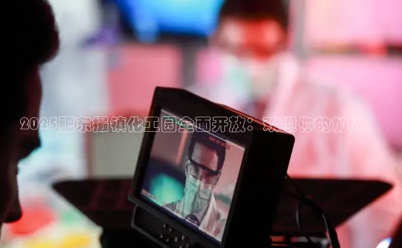 艾弗森代言贝博的广告视频