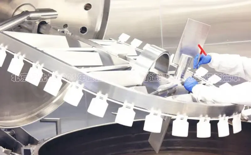 艾弗森贝博ballbet官网