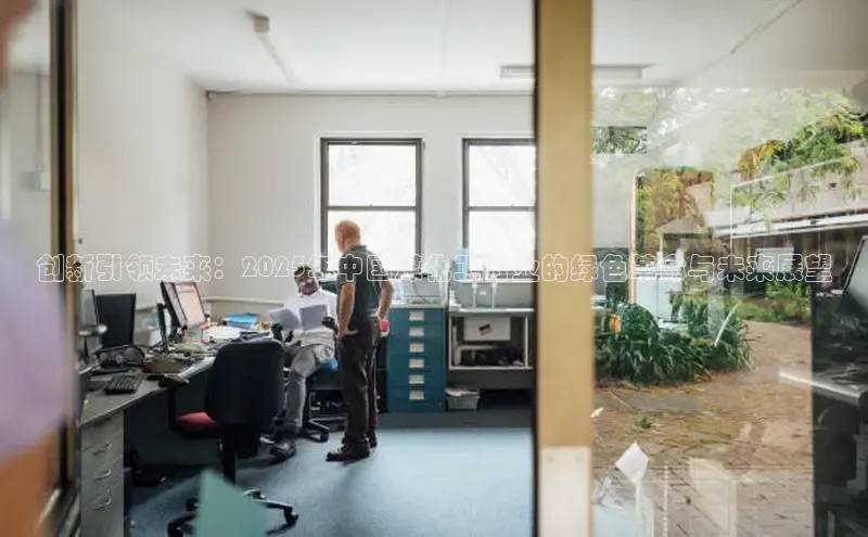 ballbet贝博bb艾弗森