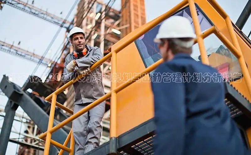 betball贝博app下载