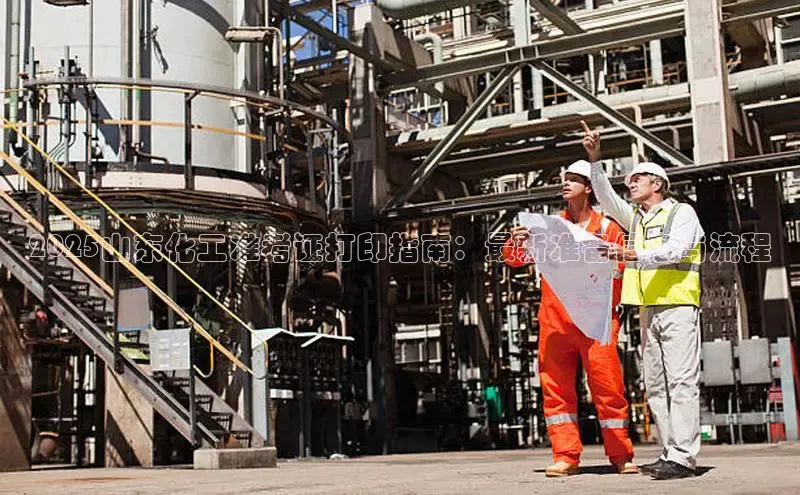 贝博平台客户端app