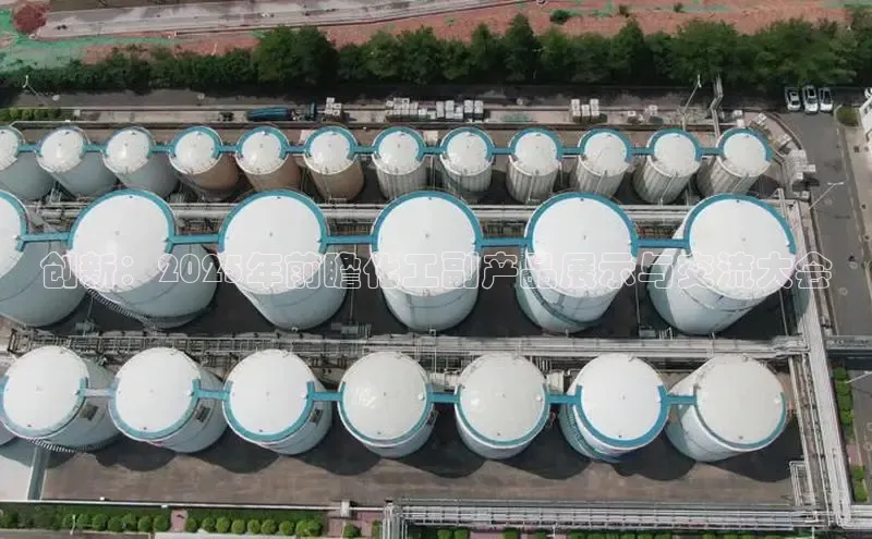 贝博betball官网登录