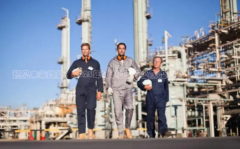 艾弗森代言贝博app下载