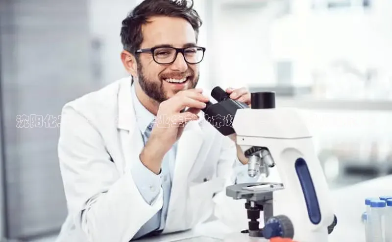 贝博官网下载app