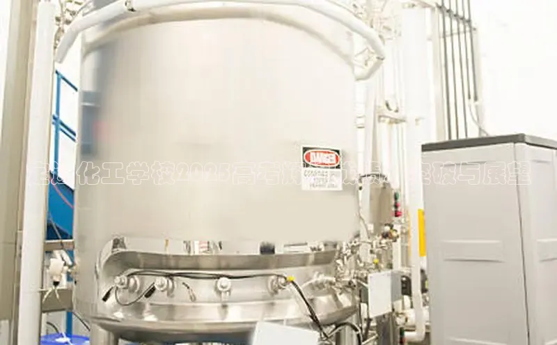 贝博app体育下载安装