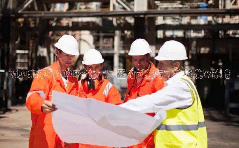 贝博app体育下载安装