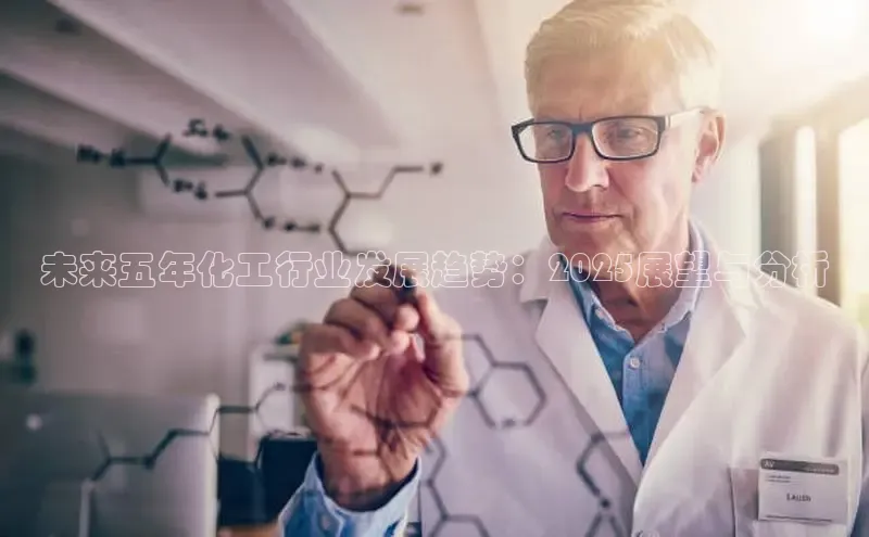 BB贝博艾弗森官方网站