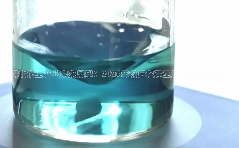 BB贝博平台登录app下载