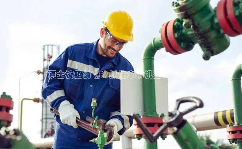 艾弗森代言贝博平台游戏合法吗