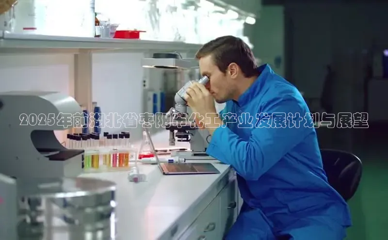 贝博官网官方娱乐