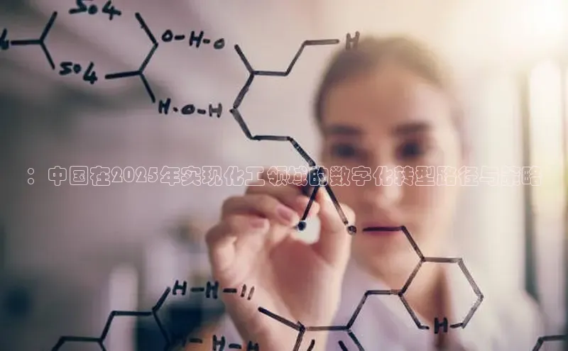 贝博艾佛森代言