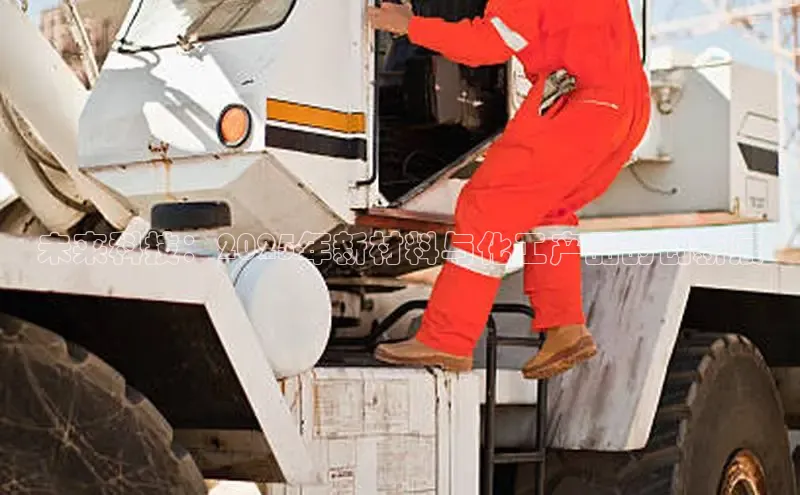 ballbet贝博app下载艾弗森