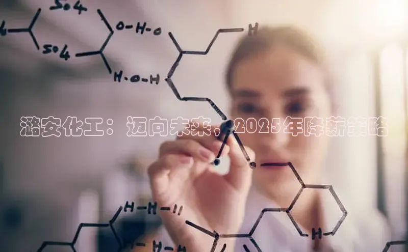 艾弗森代言贝博的广告视频