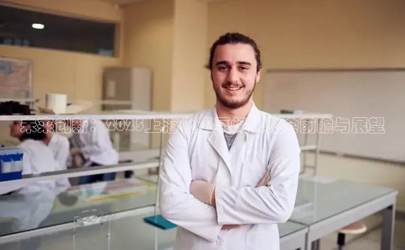 贝博betball官网登录