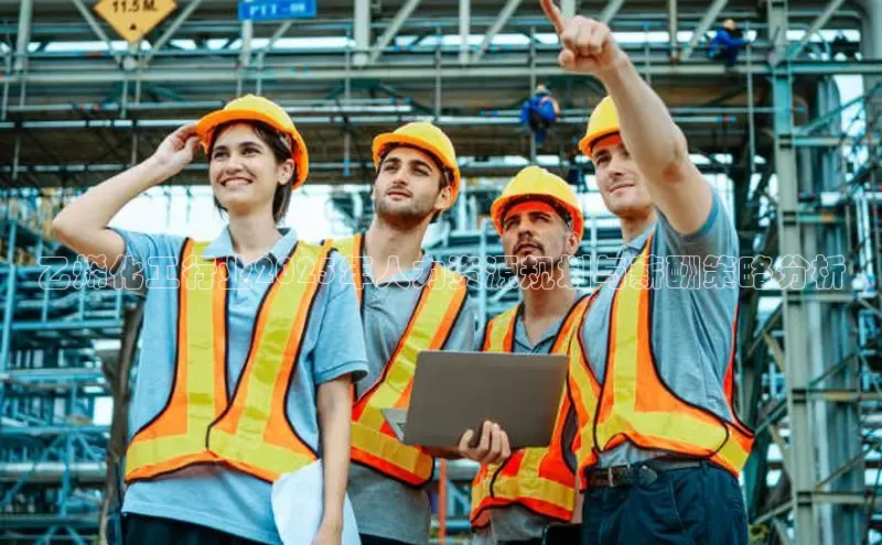 艾弗森代言贝博app下载