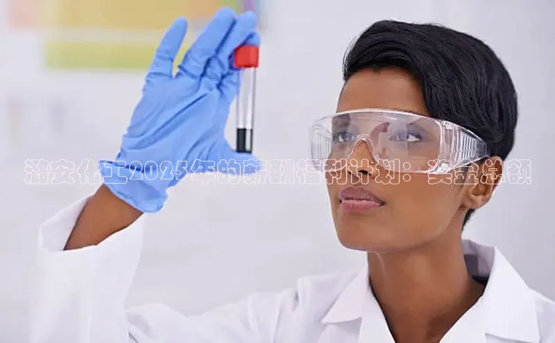 贝博bb平台体育网页版