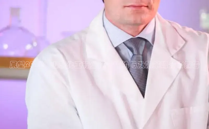 BB贝博ballbet登录入口